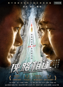 午夜伦理一区